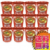 【送料無料】COSTCO コストコ 通販 エースコック MSGフリー カップラーメン 醤油味 12食 【ITEM/34286】 | グルタミン酸ナトリウム不使用 ヘルシー