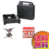 【送料無料】COSTCO コストコ 通販 イワタニ 防災セット カセットコンロ ガスバーナー カセットガス 【ITEM/24224】 | 災害対策 備蓄用 日本製