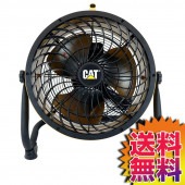 【送料無料】COSTCO コストコ 通販 CATERPILLAR キャタピラー 35cm エアーサーキュレーター 工場扇風機 エアーサーキュレーター HVD-14AC 【ITEM/589598】 | 全閉型モーター AC100V 50/60Hz