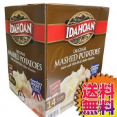 【送料無料】COSTCO コストコ 通販 IDAHOAN アイダホアン 乾燥マッシュポテト オリジナル MASHED POTATO 130g×14袋 【ITEM/32859】 | じゃがいも 小分け ポテサラ