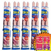 【送料無料】COSTCO コストコ 通販 マルハニチロ タンパク質補給用 フィッシュソーセージ 2本×10袋(20本) 【ITEM/39044】 | DHA ソーセージ 魚肉
