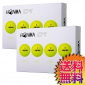 【送料無料】COSTCO コストコ 通販 HONMA 本間ゴルフ 24個入 ゴルフボール 2ピース構造 D1 イエロー 【ITEM/31444】 | 高反発ラバーコア 368ディンプル ギフト