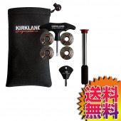 【送料無料】COSTCO コストコ 通販 KIRKLAND カークランド パター用 ウェイト キット KS1 【ITEM/1424239】 | ギフト プレゼント ゴルフ レンチ