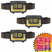 【送料無料】COSTCO コストコ 通販 DURACELL デュラセル LEDヘッドランプ 3個セット 575ルーメン 【ITEM/1600313】 | アウトドア 防災 釣り 工場作業 DIY