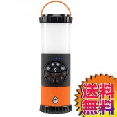 【送料無料】COSTCO コストコ 通販 ECOXGEAR Bluetooth ポータブルワイヤレススピーカー&ランタン EcoLantern EXLTN400 【ITEM/19212】 | アウトドア 防災 釣り
