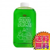 【送料無料】COSTCO コストコ 通販 Kefii 自然由来成分使用 バブルスライム 550ml 【ITEM/45745】 | 子供 遊び ヘルシー プレゼント ギフト