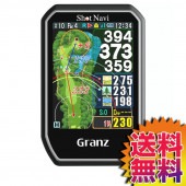 【送料無料】COSTCO コストコ 通販 ショットナビ ゴルフナビ グランツ GPS ハンディタイプ 【ITEM/47616】 | タッチパネル 準天頂衛星 防水