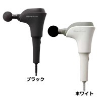 【送料無料】COSTCO コストコ 通販 スライヴ THRIVE マッサージ器 ハンディーマッサージャー リリースシューター MD-1300 【ITEM/40848】 | 疲労回復 ストレッチ|ヘルス