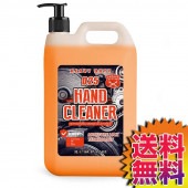 【送料無料】COSTCO コストコ 通販 D25 油落とし用ハンドクリーナー 5L 【ITEM/39881】 | グリース タール インク