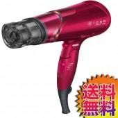 【送料無料】COSTCO コストコ 通販 テスコム TESCOM マイナスイオンヘアードライヤー スパークルピンク TID930 【ITEM/40199-1】 | ギフト プレゼント 母の日 入学祝 就職祝