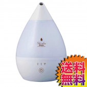 【送料無料】COSTCO コストコ 通販 APIX SHIZUKU スチームファン式アロマ加湿器 AHD-032 【ITEM/39488】 | プレゼント ギフト クリスマス 就職祝い