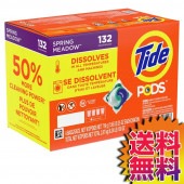 【送料無料】COSTCO コストコ 通販 タイド ポッズ Tide Pods 洗濯洗剤 スプリング メドウ 132個入り 【ITEM/15027】 | 海外 より白く