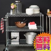 【送料無料】COSTCO コストコ 通販 トリニティ Trinity スチール製ラック 3段カート 【ITEM/403516】 | ガレージ オフィス キッチン