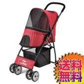 【送料無料】 Petique ペティーク ぺブルペット ストローラー レッド ペット用カート 53395|日用品・ペット用品
