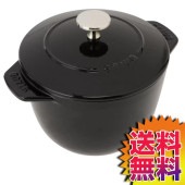 【送料無料】 ストウブ ラ・ココット de GOHAN M シャイニーブラック 16cm 38766|日用品・ペット用品