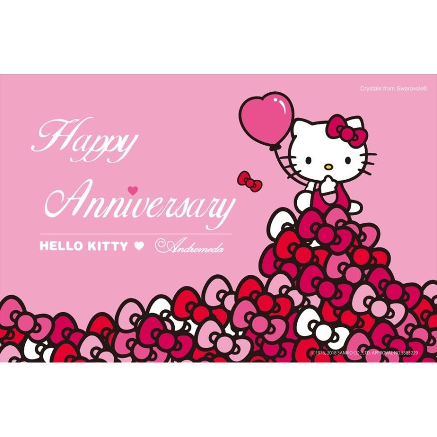 �ϥ������ƥ� ��ʪ (�Х롼��)  �������ץ쥼��� ���ꥹ�ޥ��ץ쥼��� ���ե� £��ʪ ���� ���λ� �ޤͤ�ǭ ����С� ���ƥ������ KITTY ������ �ץ쥼��� ��� ������ե����� ���ꥹ���� ���襤�� ����ꥪ ����饯����