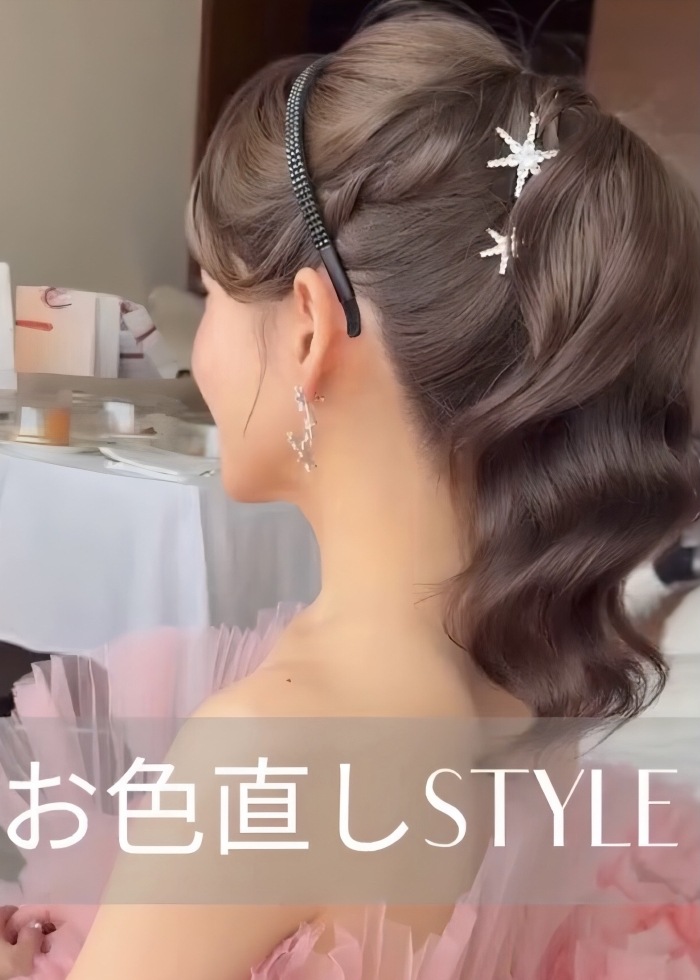 �͵�No2. ���� ����󥸥ԥ�MA204