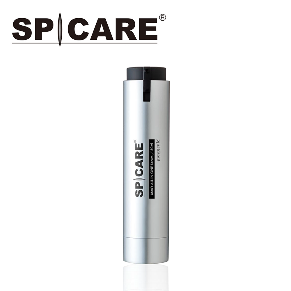 V3 インテリジェント ファンデーション シーズン4（本体込み