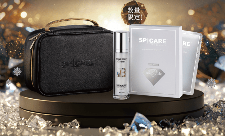 BJC SPICARE VSPIC C ClayPack スピケア クレイパック クーポン配布中・正規販売店・即日発送】V3 VSPIC C クレイ