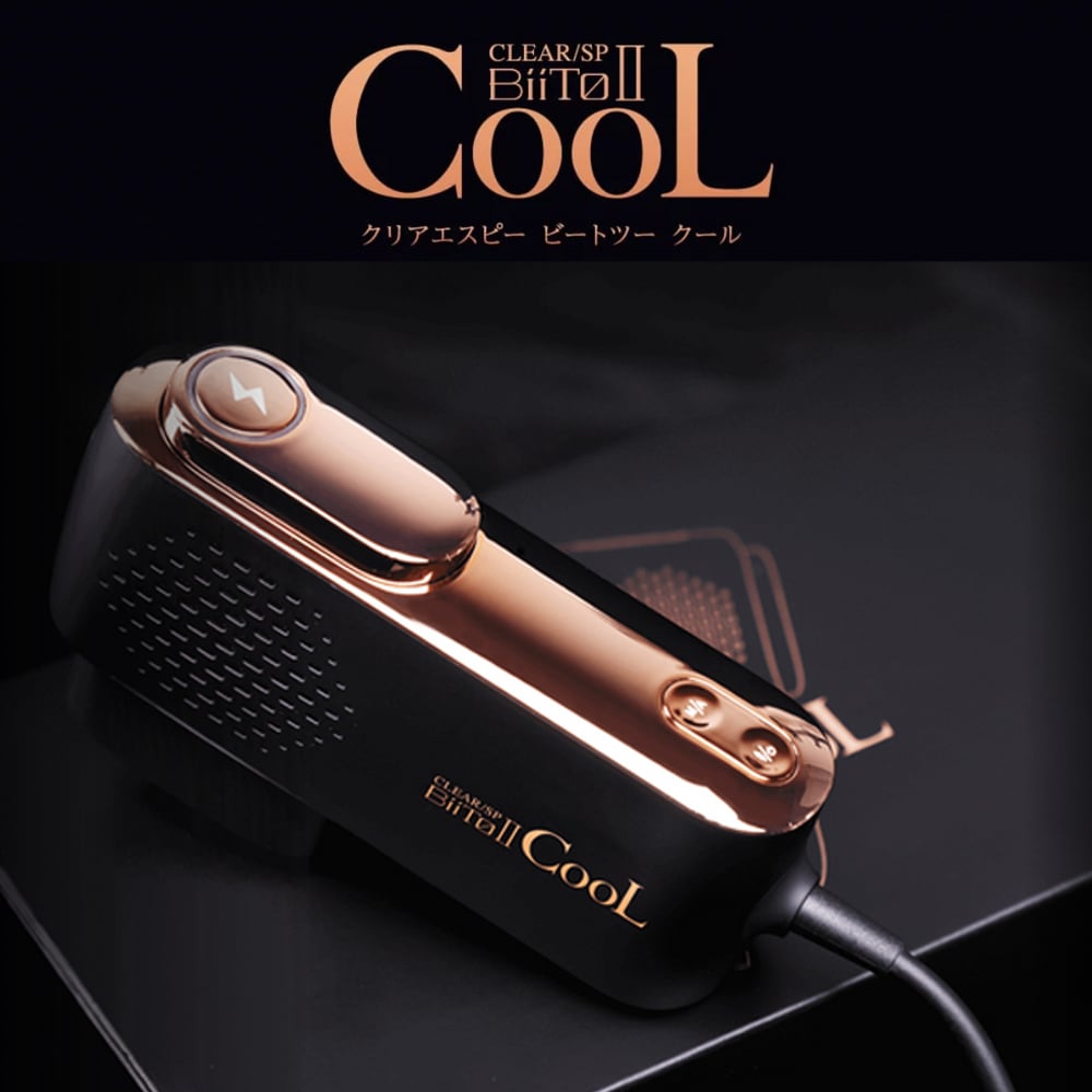 BiiTo2 CooL（ホームケア脱毛機） | その他,その他（美容器他