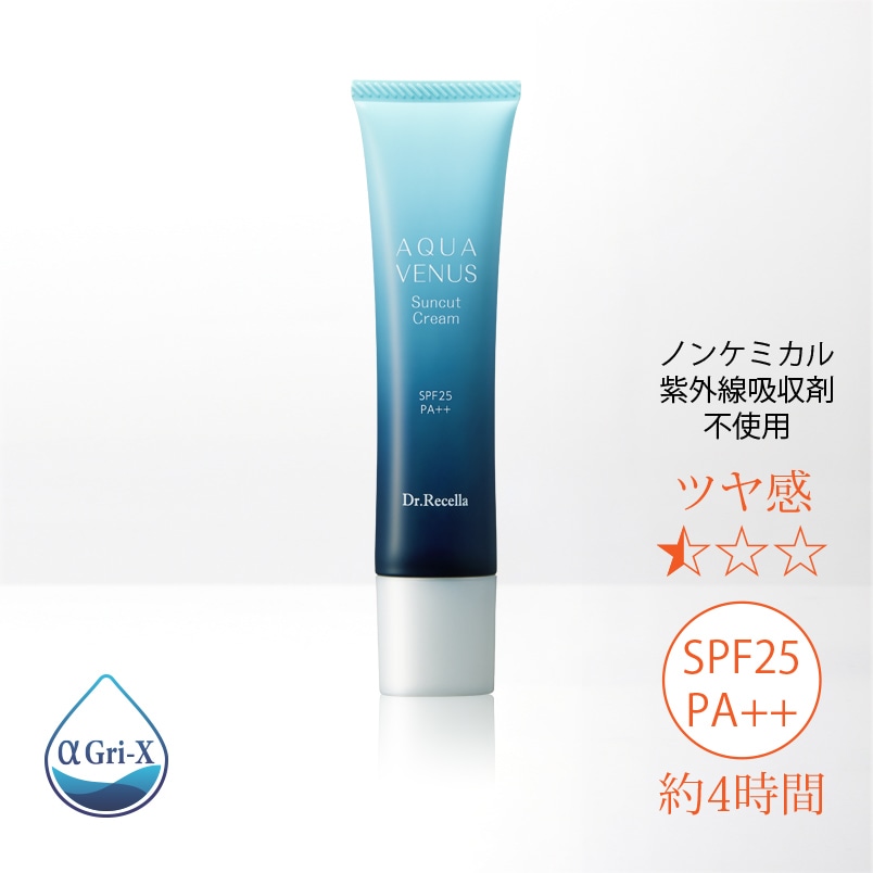 ドクターリセラ VC30 エクストラ(12ml) | ドクターリセラ,ADSシリーズ