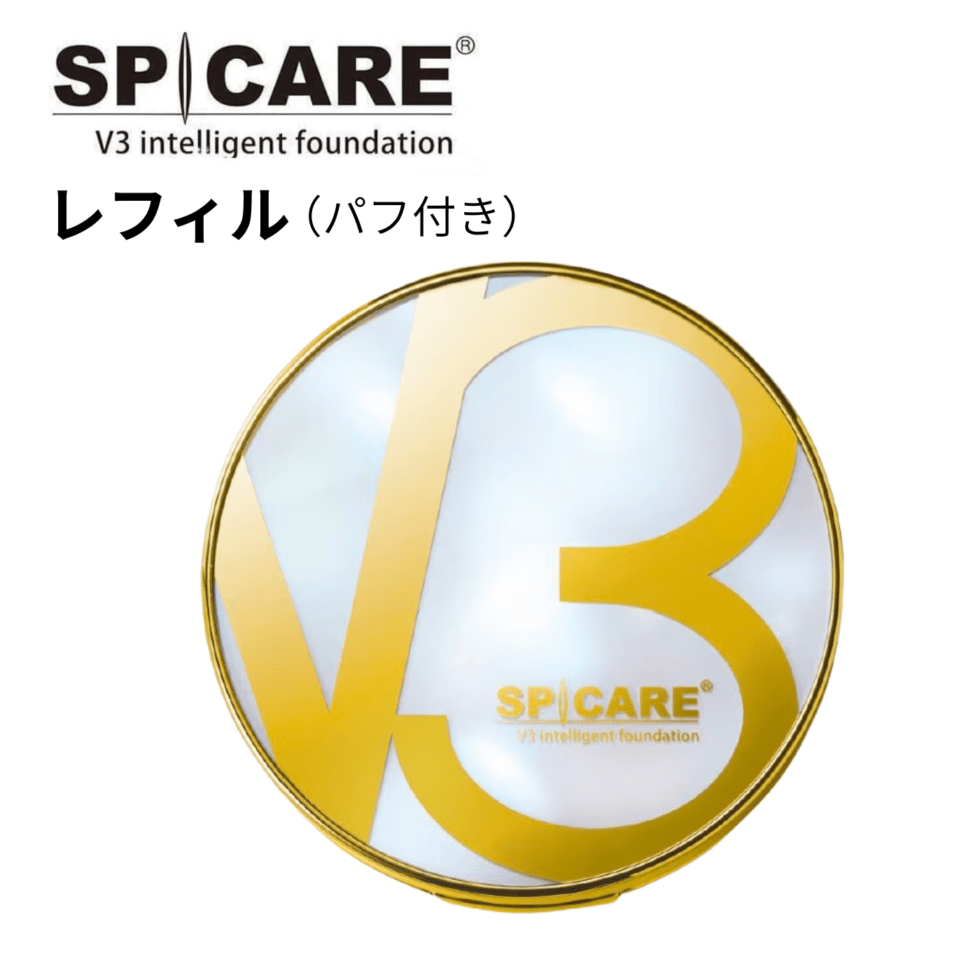 V.O.S TRクリーム（タイムレスリジェネレイトクリーム ）【SPICARE