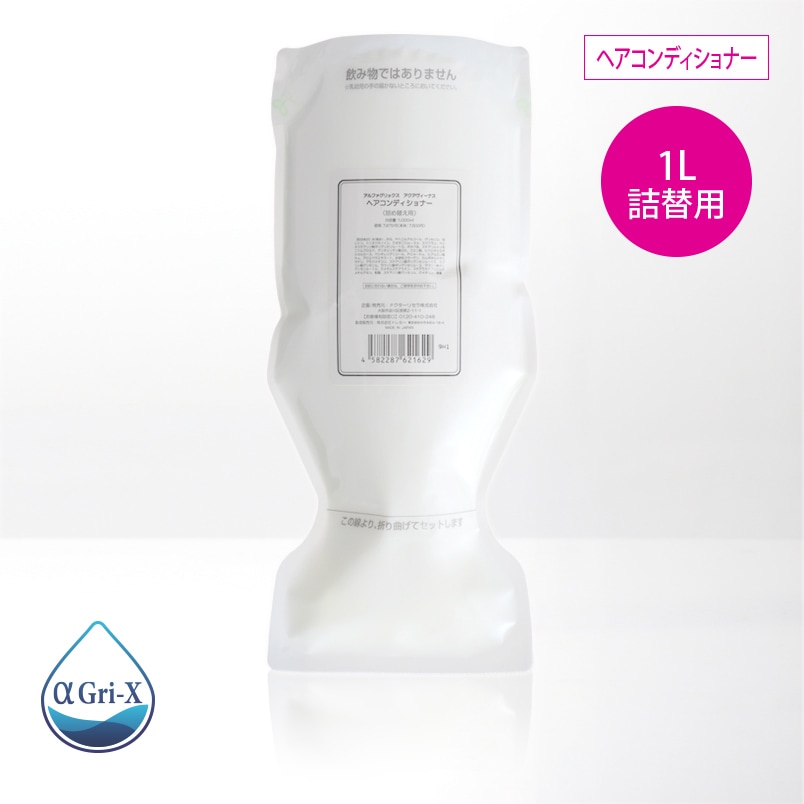 アクアヴィーナス　ヘアソープ　ヘアコンディショナー 1,000mL ボトル付き アクアヴィーナス ヘアーコンディショナー詰め替え用1L（専用ボトル
