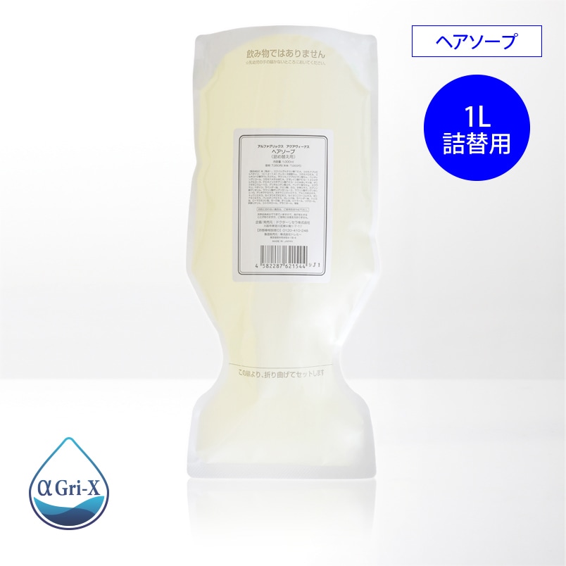 ドクターリセラ リッチホワイトエッセンス | ドクターリセラ,アクア