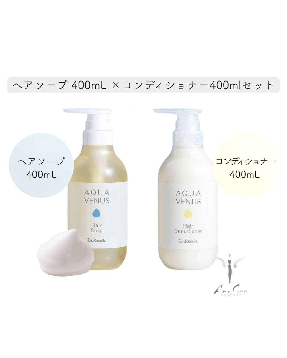 アクアヴィーナス ヘアソープ詰め替え用1L（専用ボトル付）セット
