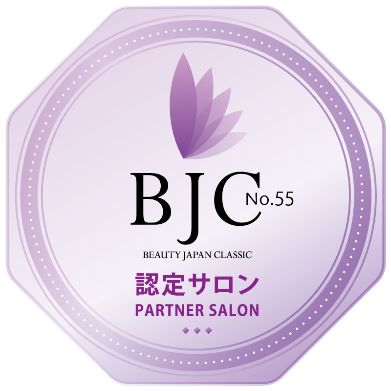 V.O.S ハイドラコンプレックスバイアル 30ml 【SPICARE V.O.S