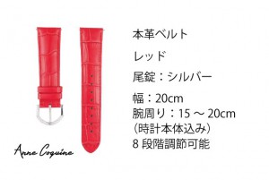 < ץ٥ >ܳס åɡСˡ20mmĹ15-20cm5002-1404