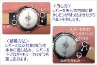 < 時計ベルト >本革／ レッド（尾錠：シルバー）／幅20mm／長さ：15-20cm／5002-1404|本革（幅20mm）　メンズ|時計ベルト