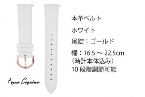 < ץ٥ >ܳסۥ磻ȡɡˡ20mmĹ16.5-22.5cm5002-1501