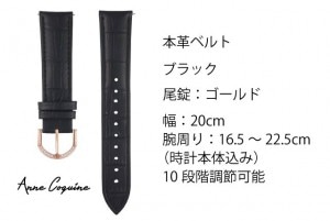 < ץ٥ >ܳס֥åɡˡ20mmĹ16.5-22.5cm5002-1502