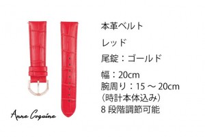 < ץ٥ >ܳס åɡɡˡ20mmĹ15-20cm5002-1504