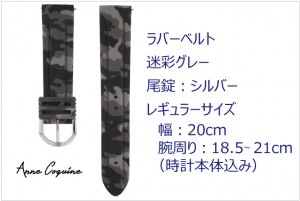 < ���ץ٥�� >��С��º̡���20mm�ˡ����졼������������С���5211-1425