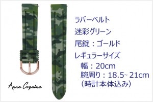 < ���ץ٥�� >��С��º̡���20mm�ˡ����꡼��������������ɡ�5211-1524