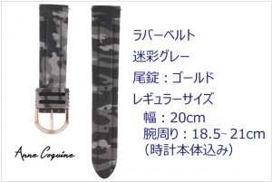 < ���ץ٥�� >��С��º̡���20mm�ˡ����졼��������������ɡ�5211-1525