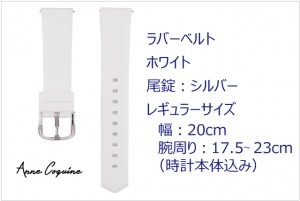 < ���ץ٥�� >��С�����20mm�ˡ��ۥ磻�ȡ�����������С���5005-1401