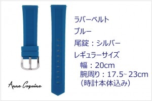 < ���ץ٥�� >��С�����20mm�ˡ��֥롼������������С���5005-1403