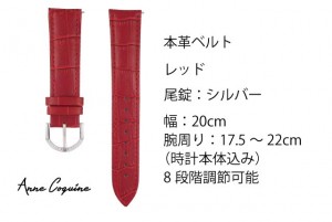 < ץ٥ >ܳץåɡ20mm17.5-22cmС5004-1404