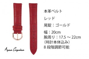 < ץ٥ >ܳץåɡ20mm17.5-22cmɡ5004-1504