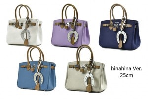 < SALE >hinahinaܥХХåhinahina Ver.25cm2342