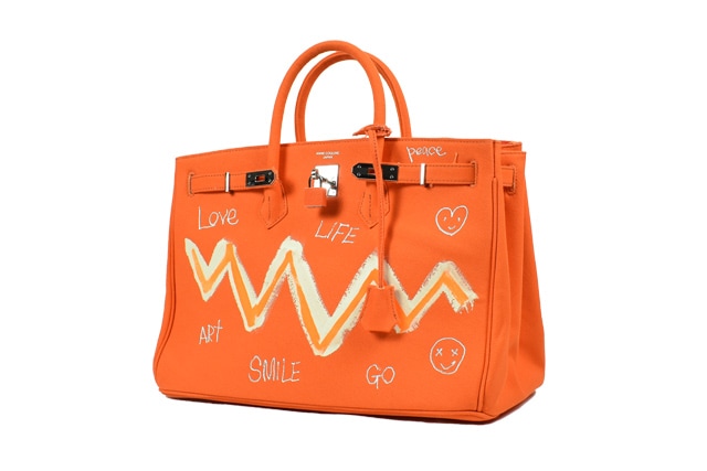 カタヤマケンジキャンバスBAG 40cm オレンジ ウェーブ 2284-0011-01 