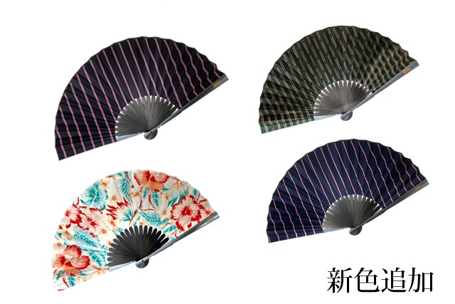 ■無限の住人/ 月刊アフタヌーン限定プレゼント扇子 □無限の住人/ 月刊アフタヌーン限定プレゼント扇子 □無限の