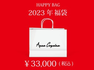 ���󥳥�����2023ǯ����ʡ��