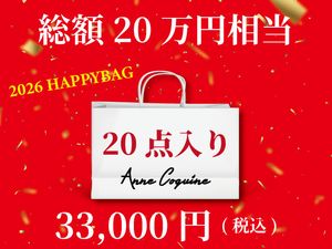 ���󥳥�����2026ǯʡ��(3����)