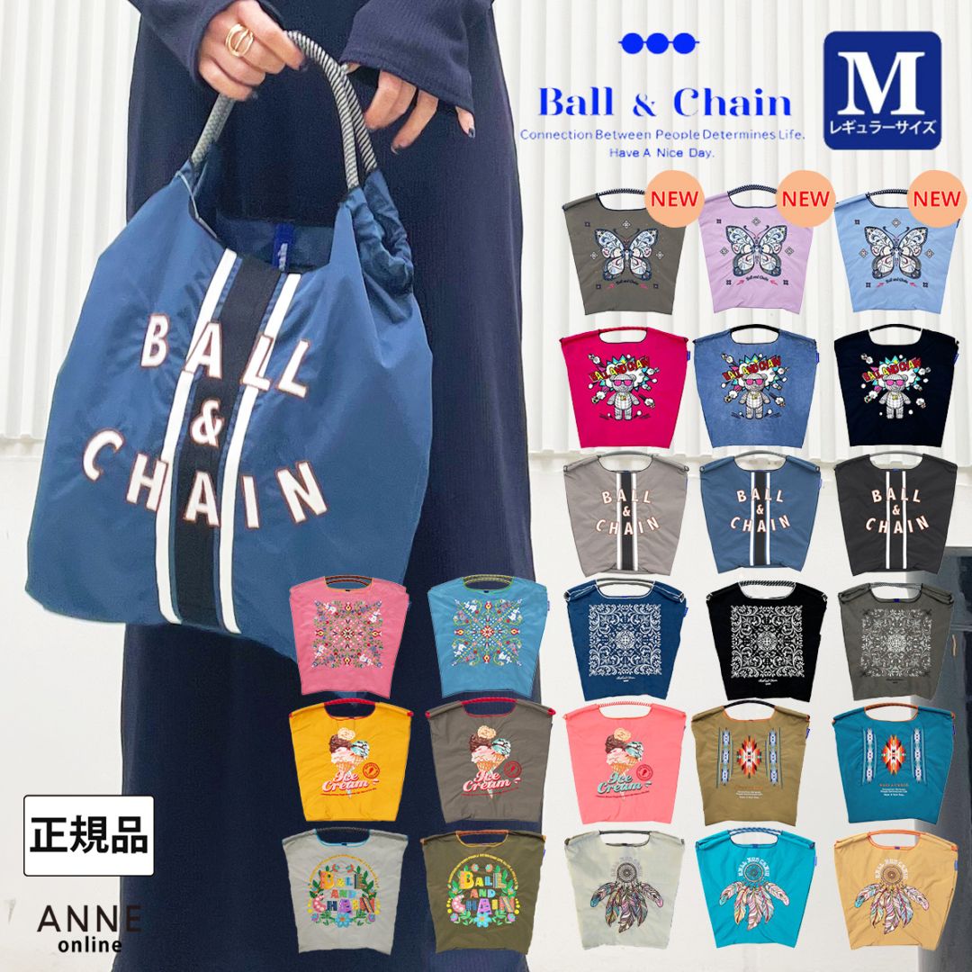 4/22 新作発売！【Ball＆Chain ボールアンドチェーン】オリジナルL
