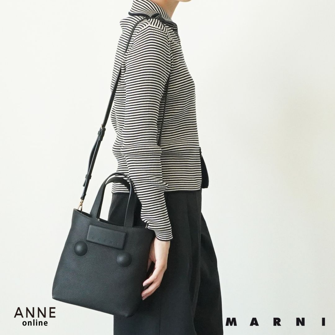 【MARNI マルニ】バッグ