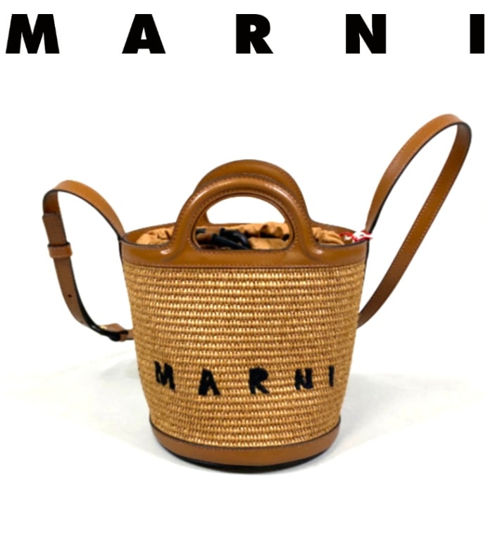 【MARNI マルニ】バッグ